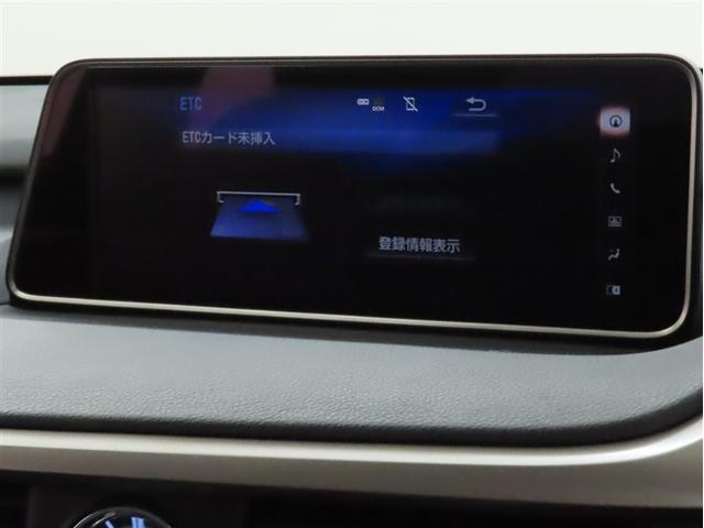 �d�s�b�̗����Ȃǂ���ʂŊm�F�ł��܂��B