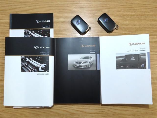 ＣＴ ＣＴ２００ｈ　バージョンＬ（39枚目）