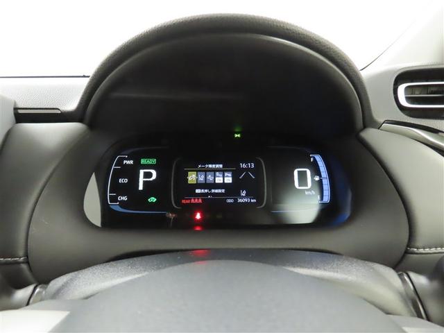 アクア Ｇ（12枚目）