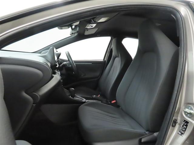 ヤリス ハイブリッドＸ（32枚目）