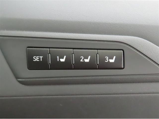 アルファードハイブリッド Ｇ　Ｆパッケージ（12枚目）