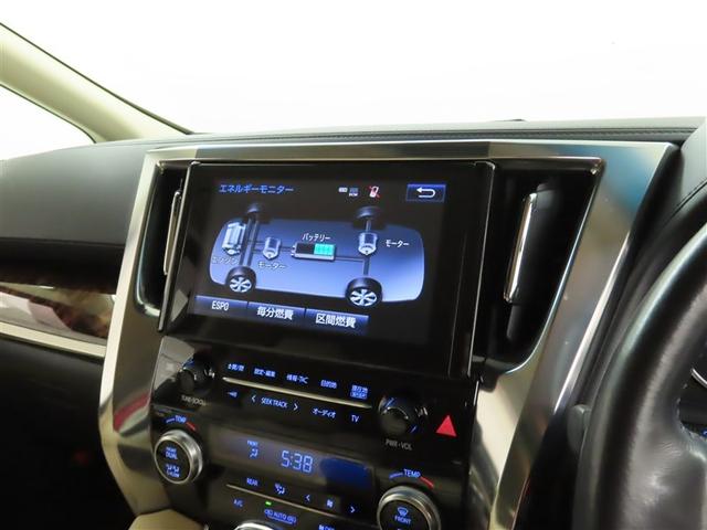 アルファードハイブリッド Ｇ　Ｆパッケージ（18枚目）