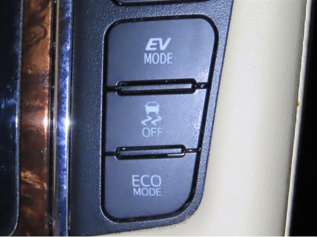 アルファードハイブリッド Ｇ　Ｆパッケージ（20枚目）