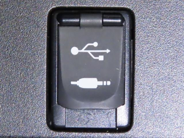 アルファードハイブリッド Ｇ　Ｆパッケージ（25枚目）