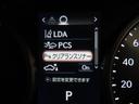 ＮＸ３００ｈ　バージョンＬ　衝突軽減ブレーキ　ＩＣＳ　パノラミックビューモニター　ＢＳＭ　フルセグメモリーナビ　ドライブレコーダー　本革パワーシート　純正アルミ　ＥＴＣ(16枚目)