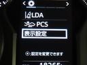 TX(16枚目)