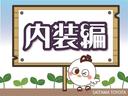 ＴＸ（30枚目）