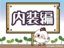 Ｓ（27枚目）