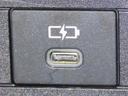 充電用USB端子を装備しております。