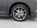 装着タイヤサイズは、205/50R17です。モデリスタ製アルミホィールを装着しております。