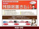 定期的に車を乗り買える・・・こんなに素敵なカーライフはいかがですか?