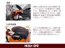 次回の点検まで安心してお乗り頂けますように細部までチェック致します。