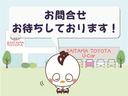 ここまでご覧いただきありがとうございます。お問い合わせ・ご来店お待ちしております。