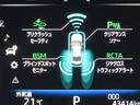 安全装備が充実しております。
