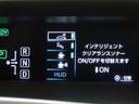 トヨタセーフティーセンス(TSS)搭載車両です。内容は現車にてご確認ください。