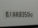 ハイゼットカーゴ クルーズ（6枚目）