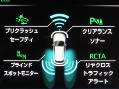 ȥ西եƥ󥹡ʣԣӣӡܼξǤƤϸ֤ˤƤǧ 3