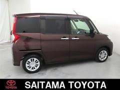 �ȥ西�Ρ֥��󥰥���ݾڡ��դ�����ݥ��ݤ���鷺�����Ե�Υ̵���¡���̥ȥ西����ż֤��㤤�夲���������������ͤ˰¿��ǲ�Ŭ�ʥ��ݥ饤�դ���«���룱ǯ�֤��ݾڤǤ���ͭ���Ǳ�Ĺ��Ǥ��ޤ��� 6