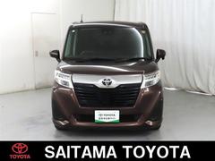 ������Υ��ե��ݥ��ƥʥ󥹤�¿��Ǥ�����̥ȥ西�Ǥϸ��⣳������Υ����ӥ�����ǥ��ƥʥ󥹤�������ޤ��� 7