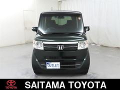 ������Υ��ե��ݥ��ƥʥ󥹤�¿��Ǥ�����̥ȥ西�Ǥϸ��⣳������Υ����ӥ�����ǥ��ƥʥ󥹤�������ޤ��� 7