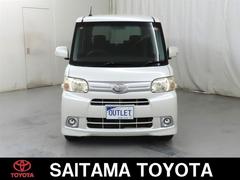 ������Υ��ե��ݥ��ƥʥ󥹤�¿��Ǥ�����̥ȥ西�Ǥϸ��⣳������Υ����ӥ�����ǥ��ƥʥ󥹤�������ޤ��� 7