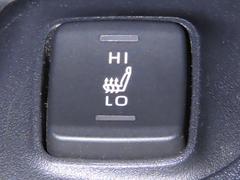 ��ž�ʤȽ����ʤ˥����ȥҡ��������������Ƥ���ޤ��� 3