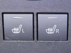 ��ž�ʤȽ����ʤ˥����ȥҡ��������������Ƥ���ޤ��� 4