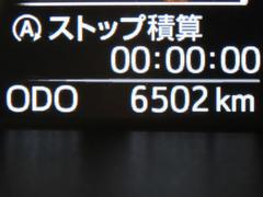 ���Ե�Υ�ξ��ʤ��롼�ߡ������٤��ޤ����� 4