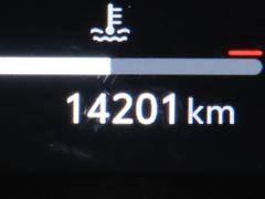 ���Ҽ��Ѽ֤Ȥ��ƻ��Ѥ��Ƥ�����������Ǥ������Ե�Υ�ξ��ʤ���ξ�Ǥ��� 5