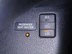 ��ž�ʤȽ����ʤ˥����ȥҡ��������������Ƥ���ޤ��� 5