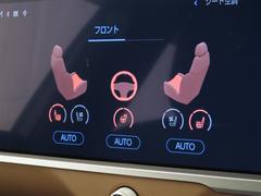 ���ƥ���󥰥ҡ������Ⱥ������ʤ˥����ȥҡ������������ȥ٥���졼�������������Ƥ���ޤ��� 5