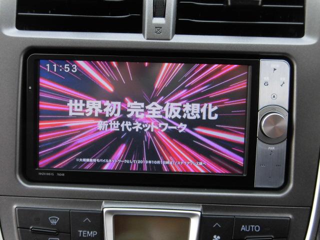 G 純正HDDナビ フルセグ ETC HID スマートキー(3枚目)