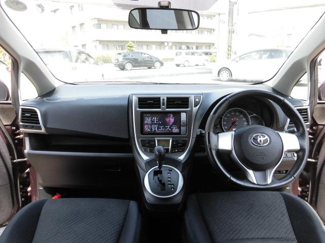 G 純正HDDナビ フルセグ ETC HID スマートキー(6枚目)