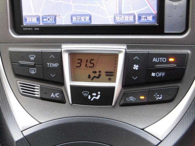 G 純正HDDナビ フルセグ ETC HID スマートキー(23枚目)