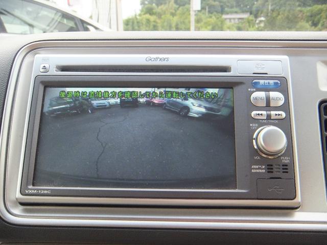 G特別仕様車 HIDスマートスペシャル メモリーナビ Bカメ(3枚目)