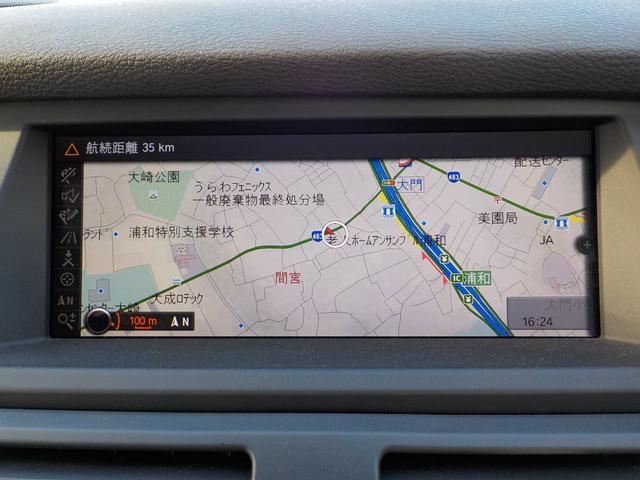 Bmw X5 X Drive 35i 10 White Km Details Japanese Used Cars Goo Net Exchange Bmw X5 X Drive 35i 10 White Km Details Japanese Used Cars Goo Net Exchange