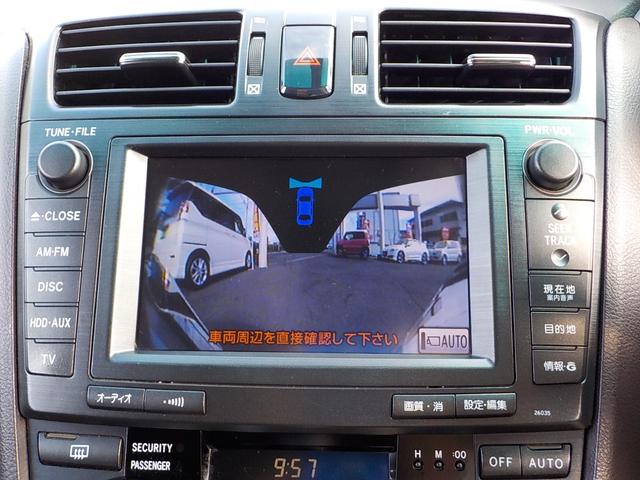 マークＸジオ ３５０Ｇ　エアロツアラーＳ　純正ＨＤＤナビ　バックカメラ　フロントカメラ　ＨＩＤ　フォグ　ＥＴＣ　クリアランスソナー　純正アルミ　サイドバイザー　スマートキー　プッシュスタート　ＭＴモード　革巻ステア　アスラレーダー　電格ミラー（16枚目）