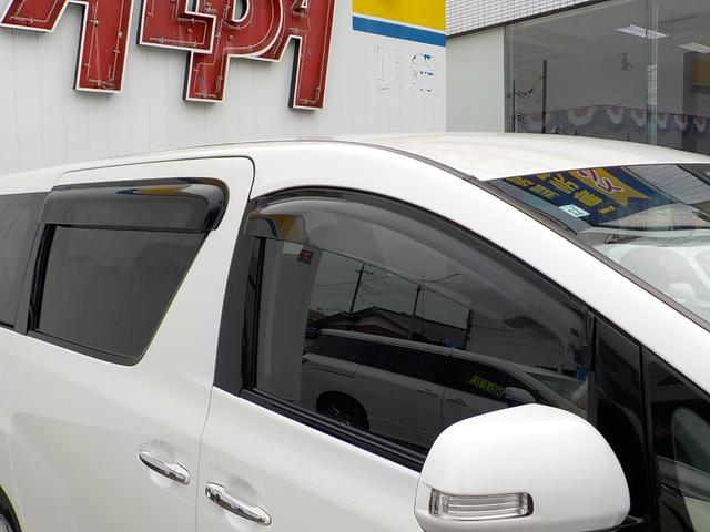 ヴェルファイア ２．４Ｚ　純正ＳＤナビ　バックカメラ　両側パワースライドドア　フリップダウンモニター　ＨＩＤ　ＥＴＣ　フォグ　ＭＴモード　純正エアロ　アルミ　サイドバイザー　ウィンカーミラー　ウッドコンビステア　横滑り防止（33枚目）