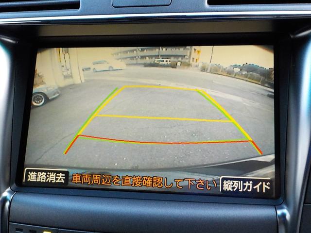 ＬＳ ＬＳ４６０　バージョンＳ　Ｉパッケージ　黒革シート　パワーバックドア　純正ＨＤＤナビ　バックカメラ　ＨＩＤ　ＥＴＣ　クルコン　シートヒーター＆クーラー　パワーシート　ステアリングヒーター　クリアランスソナー　純正アルミ　エアサス　フォグ（17枚目）