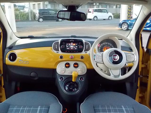 ５００ ツインエア　ラウンジ　後期型　ターボ　ガラスルーフ　ワンオーナー　ディスプレイオーディオ　ＨＩＤ　ＥＴＣ　純正アルミ　キーレス　ＭＴモード　革巻きステア　フォグライト　ＥＣＯモード　アイドリングストップ　バックソナー（19枚目）