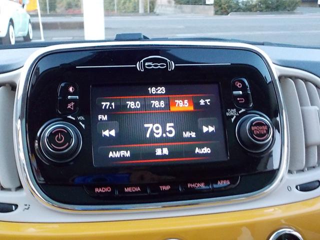 ５００ ツインエア　ラウンジ　後期型　ターボ　ガラスルーフ　ワンオーナー　ディスプレイオーディオ　ＨＩＤ　ＥＴＣ　純正アルミ　キーレス　ＭＴモード　革巻きステア　フォグライト　ＥＣＯモード　アイドリングストップ　バックソナー（27枚目）