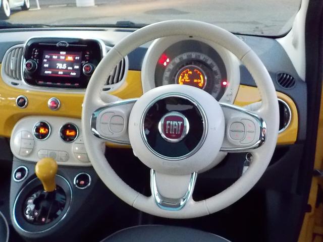 ５００ ツインエア　ラウンジ　後期型　ターボ　ガラスルーフ　ワンオーナー　ディスプレイオーディオ　ＨＩＤ　ＥＴＣ　純正アルミ　キーレス　ＭＴモード　革巻きステア　フォグライト　ＥＣＯモード　アイドリングストップ　バックソナー（28枚目）