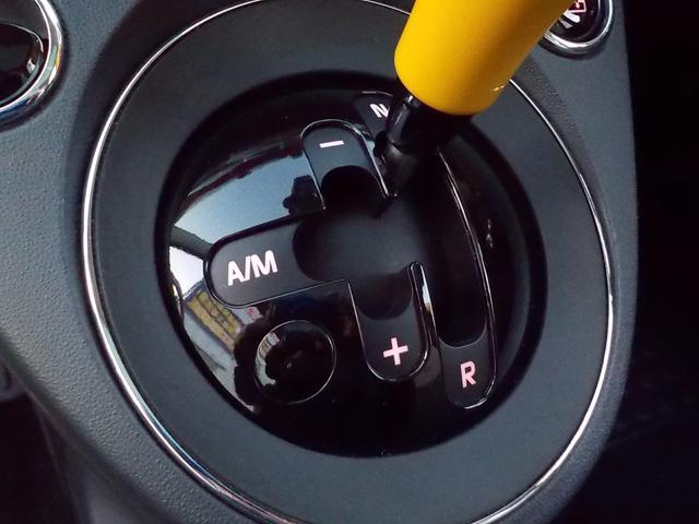 ５００ ツインエア　ラウンジ　後期型　ターボ　ガラスルーフ　ワンオーナー　ディスプレイオーディオ　ＨＩＤ　ＥＴＣ　純正アルミ　キーレス　ＭＴモード　革巻きステア　フォグライト　ＥＣＯモード　アイドリングストップ　バックソナー（29枚目）