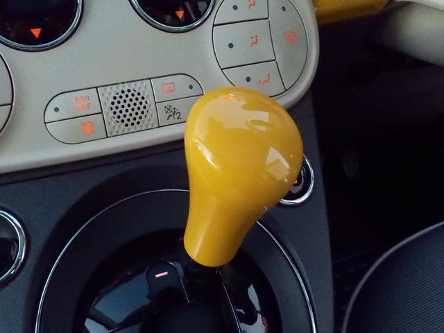 ５００ ツインエア　ラウンジ　後期型　ターボ　ガラスルーフ　ワンオーナー　ディスプレイオーディオ　ＨＩＤ　ＥＴＣ　純正アルミ　キーレス　ＭＴモード　革巻きステア　フォグライト　ＥＣＯモード　アイドリングストップ　バックソナー（30枚目）