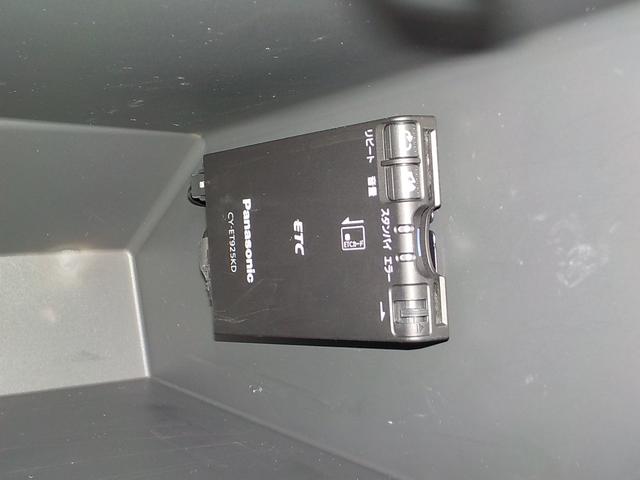 ５００ ツインエア　ラウンジ　後期型　ターボ　ガラスルーフ　ワンオーナー　ディスプレイオーディオ　ＨＩＤ　ＥＴＣ　純正アルミ　キーレス　ＭＴモード　革巻きステア　フォグライト　ＥＣＯモード　アイドリングストップ　バックソナー（31枚目）