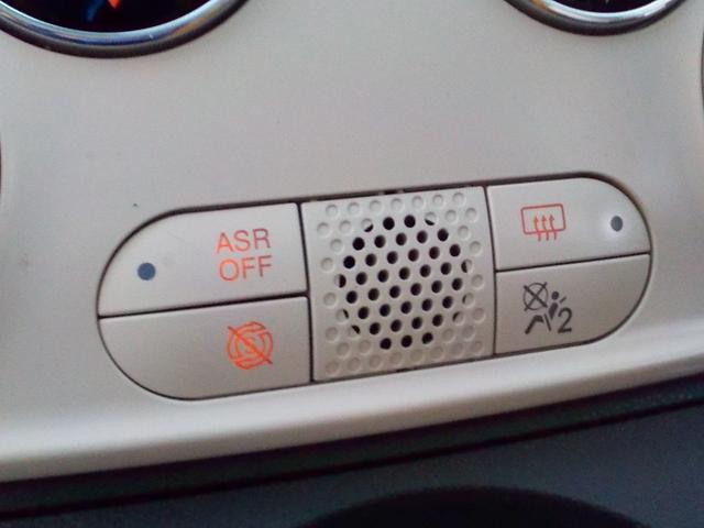 ５００ ツインエア　ラウンジ　後期型　ターボ　ガラスルーフ　ワンオーナー　ディスプレイオーディオ　ＨＩＤ　ＥＴＣ　純正アルミ　キーレス　ＭＴモード　革巻きステア　フォグライト　ＥＣＯモード　アイドリングストップ　バックソナー（33枚目）