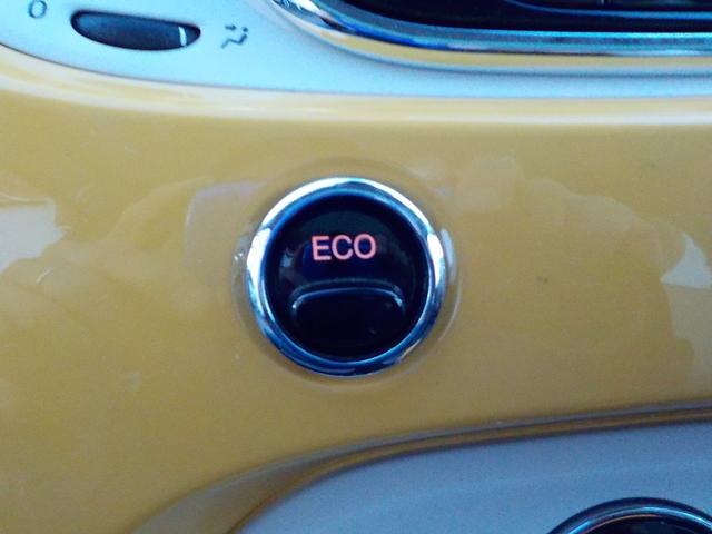 ５００ ツインエア　ラウンジ　後期型　ターボ　ガラスルーフ　ワンオーナー　ディスプレイオーディオ　ＨＩＤ　ＥＴＣ　純正アルミ　キーレス　ＭＴモード　革巻きステア　フォグライト　ＥＣＯモード　アイドリングストップ　バックソナー（35枚目）