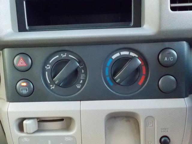 エブリイ ＰＡ　ハイルーフ　タイミングチェーン　ＥＴＣ　ＦＭ・ＡＭラジオ　Ｗエアバッグ　両側スライドドア　ヘッドライト光軸調整スイッチ（21枚目）