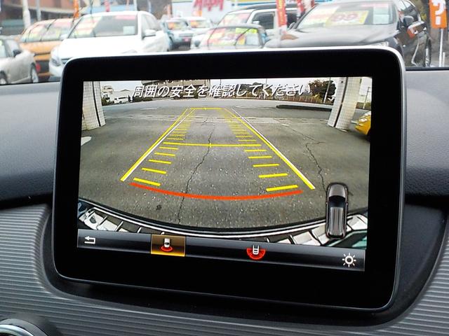 Bクラス B180 後期型 ターボ 純正HDDナビ バックカメラ LEDヘッドライト ETC ドラレコ クリアランスソナー クルコン フルセグ 前席シートヒーター キーレス 純正アルミ プッシュスタート 革巻きステア(16枚目)