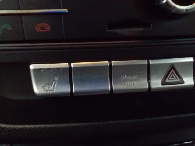 Bクラス B180 後期型 ターボ 純正HDDナビ バックカメラ LEDヘッドライト ETC ドラレコ クリアランスソナー クルコン フルセグ 前席シートヒーター キーレス 純正アルミ プッシュスタート 革巻きステア(22枚目)